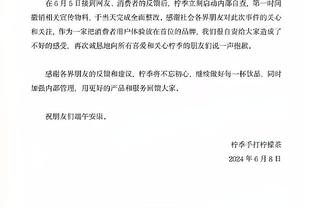 太沉了！开启游轮之旅的内马尔：朋友为其戴上金链、金戒指